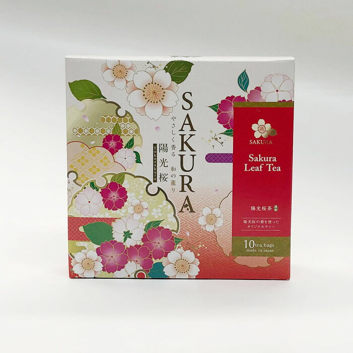 陽光桜茶　陽光桜の葉を発酵させた優しいお茶　陽光桜　桜茶　さくら　SAKURA TEA　フレーバーティー