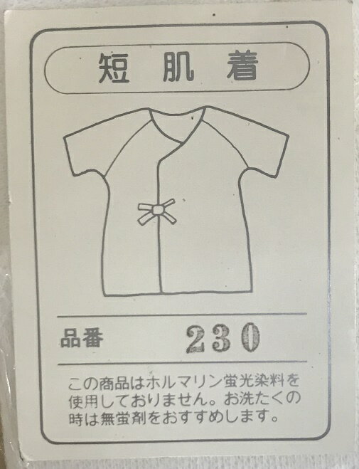 ��NewWest��ȩ�����ȴ����ûȩ��60cm���������ۤ�ȩ�ˤ䤵�������ȥ��󹳶ݡ��ɽ����ݲ����ý����̥��ȥԡ��ˤ����������/�ѥ��ƥ륹�ࡼ��