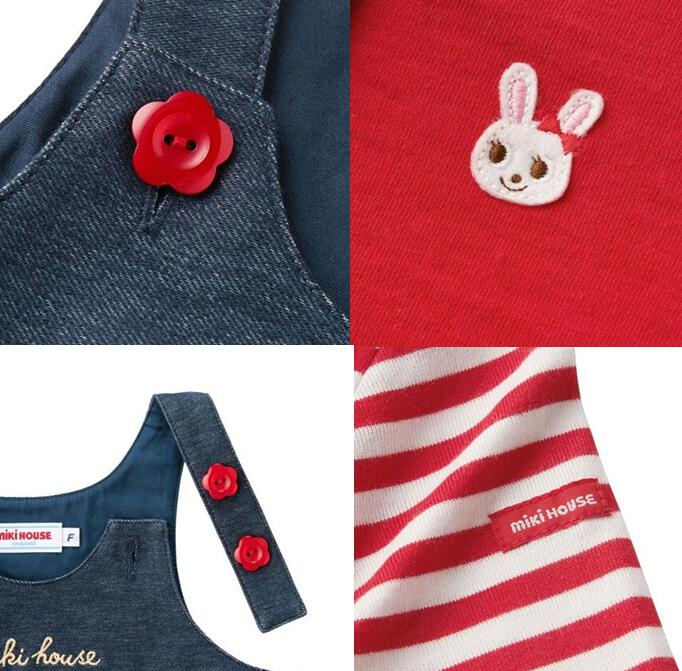 MIKI　HOUSE【ミキハウス】ミキハウス MIKIHOUSE ジャンパースカートセット【BOX付き】 女の子 ベビー 【うさこ】3点セット/出産祝い/お祝い/