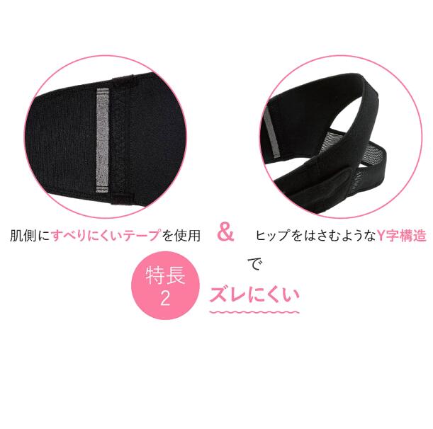 ���������ߡ��拾����ޥ��˥ƥ����������塡���ץ٥�ȡ���/L/����ˤ��������������奯�����󥵥���/3L�����������о��