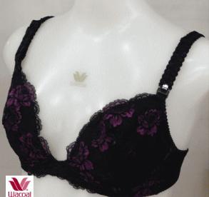 ワコール マタニティブラジャー/産後ブラジャー Eカップ ブラック/ピンク MBR490リフトアップ/綺麗なバストライン/