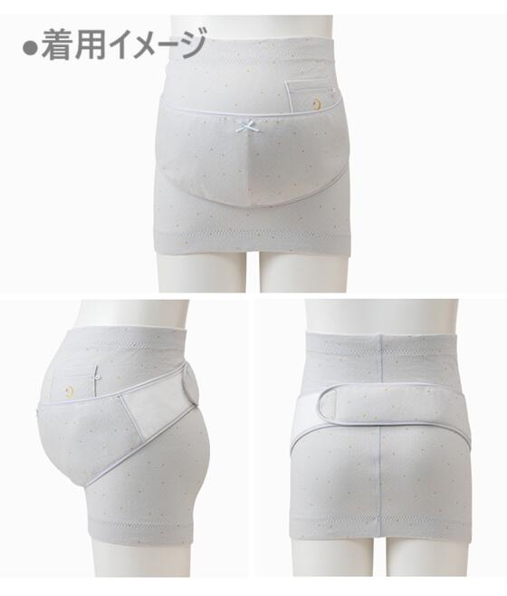 ++犬印++マタニティ　腹帯＆補助腹帯付【綿100％ガーゼ】腹巻タイプと補助ベルトタ...