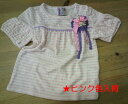 【FORTY ONE】フォーティーワン ドット モチーフ付きTee