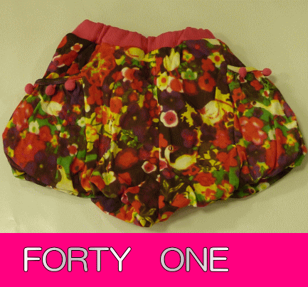 ☆★【FORTY　ONE】フォーティーワン　切り替え　バルーンパンツ　90cm