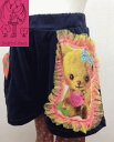 ☆★ポスト投函送料無料☆★SALE★【FORTY ONE】フォーティーワン 転写プリント パンツ/紺
