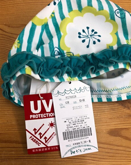 ��petit��jam�ۥץ�����ࡡ������˹�������७��å׼���������礦������ե��ߥե��S��46��50cm��M��52-56cm