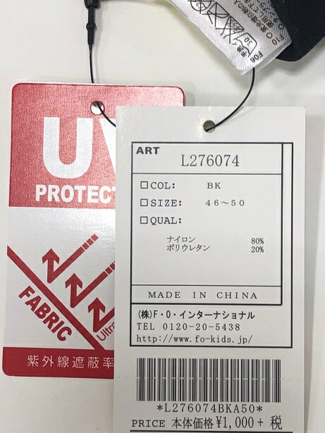 ��������/����餢���AMPERSAND�� ����ѥ���ɥ�����˹���֥�å�/�ɥå�/46��50������������७��å�/���襤��/�ˤλ�/���λ�