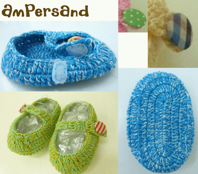 ��ampersand�ۥ���ѥ�����Ԥߥ֡��ƥ�����������11�����