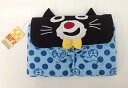 ★送料込★BIT'Z おむつ替えマットくろねこ/オムツ替え/おむつ替えシートパイル地なのでひんやりしない!(4)