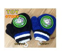 【日本製】★★ミトン型のびのび手袋★★TOY STORY トイストーリー