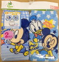 ★送料無料★残りわずか4層トレーニングパンツ 2枚組 90cm95cmミッキー/キャラクタートレーニングパンツトレパン・トイトレ漏れにくい4層タイプ/A3B00-80