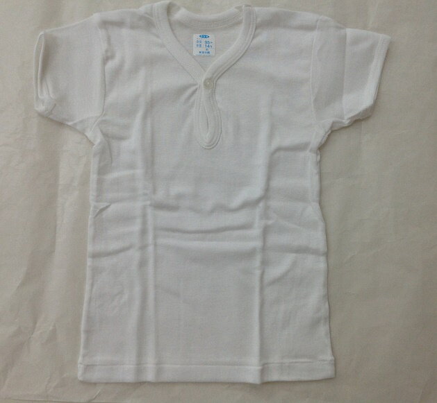 送料込★グンゼ/ベビー肌着/かぶりワンボタン半袖シャツ95cm/お着替え/入院/洗い替え/半開/綿1 ...