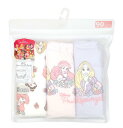 ★送料込★ディズニープリンセス★3層トレーニングパンツ 3枚組キャラクタートレーニングパンツトレパン・トイトレ/ディズニー/Disney/プリンセス/90cm/95cm/100cm/ベル/アリエル/ラプンツェル