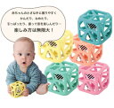 Malarkey Kids(マラーキーキッズ) Chew Cubeチューキューブ3ヵ月〜/歯固め/ラトル/洗えますプチギフト/かわいい/インスタ映え