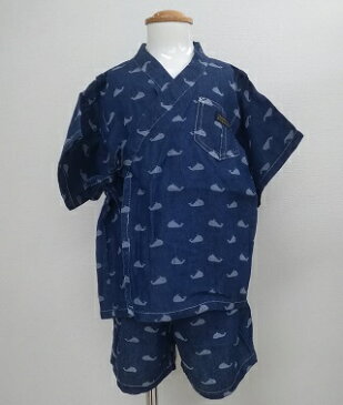 ★浴衣甚平スーツ【HOWDY DOODY’S】ハウディドゥーディーズ【男の子】デニムくじら柄×浴衣 100cm/110cm/120cmお手軽に浴衣スタイル♪ブルー/042