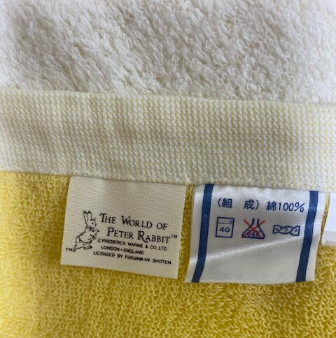 �������������ڥԡ�������ӥåȡۥ٥ӡ����꥿����/�Х�������ƻ���/���꡼��ߥ�������