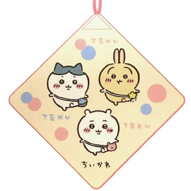 Rakuten - ループ付き タオル /ちいかわ　入園準備品/裏面カラーパイル