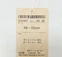 �����ݥ�����ȡ������100������Daddy Oh Daddy�� ���ǥ������ǥ�����������˹�������७��åס��̥Хå���48��50�����