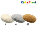 ★送料込★KidsForetベレー帽/ファー/ネームタグ付き秋冬用/52cm~54cm/キッズ帽子/おしゃれ/かわいいホワイト/グレー/ベージュ