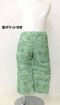 ☆送料込☆【Kid Bow】スノーパンツ 防寒パンツ 雪遊び 雪国仕様男の子 恐竜柄 ポケット付き撥水加工/耐水圧2000