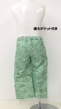 ☆送料込☆【Kid Bow】スノーパンツ 防寒パンツ 雪遊び 雪国仕様男の子 恐竜柄 ポケット付き撥水加工/耐水圧2000