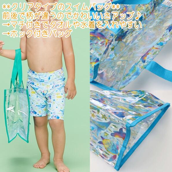 ��Kids Foret�ۥס���Хå��̱ࡡ������Хå����ӡ����Хå�**���礦��夦(BL)**�֥�å�/���礦��夦/ɽ΢�㤦��/�����ߥ�/��˶���/�ס���/������/�ˤλ�