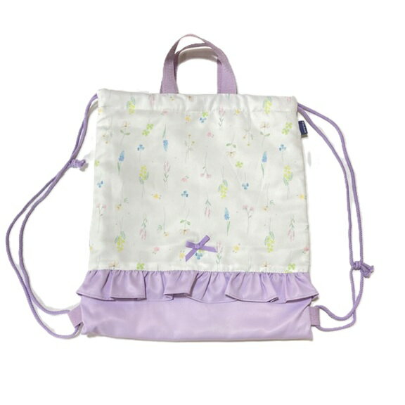 【Kids　Foret】　キッズフォーレ　お着替えバック・ナップサックフラワー柄ホワイト×ラベンダー