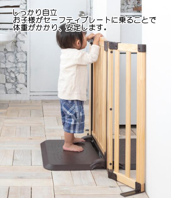 ちょっとおくだけドアーズ Woody2　 Mサイズ約幅75〜126cm　ベビーゲート