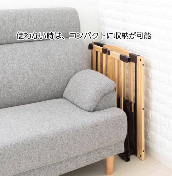 ちょっとおくだけドアーズ Woody2　 Mサイズ約幅75〜126cm　ベビーゲート