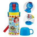 2WAYステンレスボトル 水筒 350ml /420ml トイストーリー ワンタッチ コップ付き 直飲み ダイレクト スケーター キャラクター かわいい 保冷 保温 幼児 園児 こども 男の子 キッズ(3)