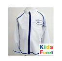 【ポスト投函可】【Kids Foret】水泳上着　ラッシュガード/100cm/ホワイト長袖　ラッシュガード　UVCUT男児/男の子/日焼け予防/かっこいい/海水浴/海/プール