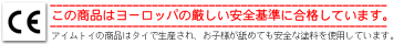 ★送料込み☆【ラッピング無料】木のおもちゃマイプレイキッチン シンク♪クリスマス バースディープレゼント 誕生日 お祝い