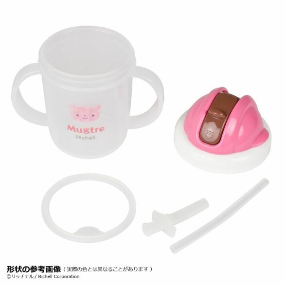 【リッチェル】マグトレ ストローマグR　ピンク×くま柄SALE/