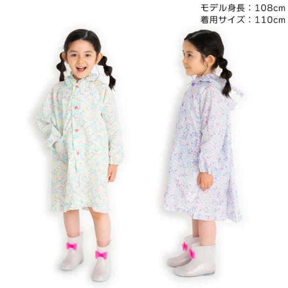 ���������ߡ�orange��bonbon�ۥ���󥸥ܥ�ܥ󡡾�����/���å��쥤�󥳡���90cm/100cm/110cm/120cm/��ž��/����/�������/��­/����/���ؽ���/���åѳ���/���äȱ��������