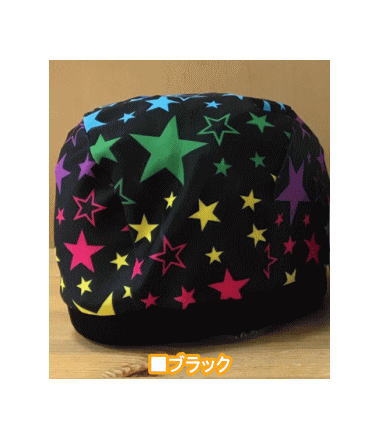 【zazzy zaps】ザジーザップススイム帽 星柄ブラック/Sサイズ48〜52センチ/Mサイズ52〜56センチ男の子/プール/即日発送/スイムキャップ