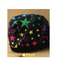 【zazzy zaps】ザジーザップススイム帽　星柄ブラック/Sサイズ48〜52センチ/Mサイズ52〜56センチ男の子/プール/即日発送/スイムキャップ