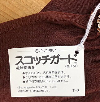 ������̵���ۡ�������ʼ���ӡ��ؤ��ӡ��ؤ����ӹʤ�ʼ����/��ʿ�����˥ץ饹���褦�������ʤ�/0��3��Ⱦ�����å�������/�������Ϥ����˽�����