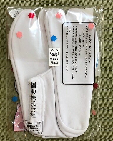 �ڤ����ڡ�++ʡ��+++���Ӥä����Ӥ��Ĥ����Τ褦�������뤿�Ӹ�������/���޻�/��ʪ�ΤȤ�/�뺧��13cm/14cm/15cm/16cm/17cm/18cm/19cm/20cm