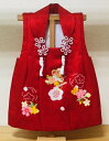 ++被布着+++和/正絹 被布コート 花柄/絞り/刺繍/金駒刺繍/赤/七五三着物 3歳祝い着 被布着/単品/礼装用/日本製 子供 女の子 女児 仕立て上がり 袷せ 春秋冬用上品/やさしい色合い
