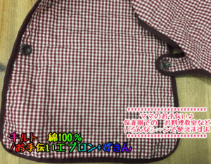 ��������̵������CDF �ǥ��꡼���å��󡡥��ץ���/����˥����ץ���/��������/��������/�١�����/�ʥ��������48cm/��������/��Ĺ110cm�ˤλ�/���λ�/����/����