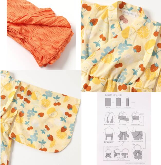 ��������������ѥ���ɡ�ampersand�ۤ��֤꥿���פ����(�ӡ������դ�)�ե롼�����ڥ����륺��100��110��120cm������ڤ���᥹������/�ƺ�/�ݰ��/ͼ�ä�