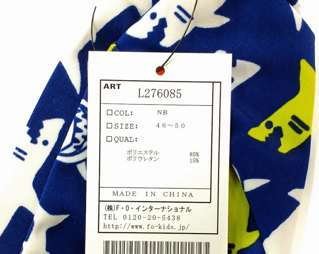 �����ݥ�����ȡ150�ߡ�����AMPERSAND�� ����ѥ���ɡ�������˹�����㡼��/46��50������������७��å�/�ˤλ�/���㡼��/����