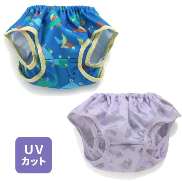 Rakuten - アンパサンド　ベビースイムパンツ/UVカット恐竜柄/花柄/女の子/男の子/水遊び専用/夏のおしゃれパンツ