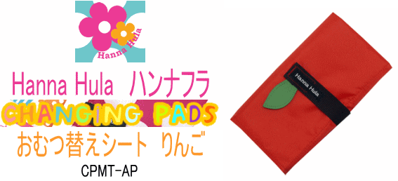 ユニ・チャーム マミーポコ 夜用パンツ ドラえもん ビッグ 3枚入 お試しパック こども用紙おむつ