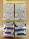 ++★ポスト投函可★【stample】スタンプル++フライス 8分袖シャツ90〜100cm 110〜120cm 125〜135cm81438(4)
