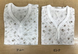 ベビーキッズ肌着/かぶり半袖シャツ/半開お着替え/入院/洗い替え/前ボタン日本製/綿100％/パン屋さん柄無くなり次第終了　半袖ワンボタンシャツ