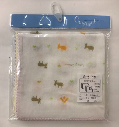 シンクビー　日本製　ガーゼハンカチ5枚入り　ロバ柄/クリームサイズ32×32cm　綿100％　ロバ柄/T