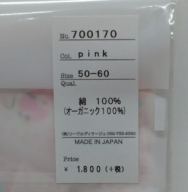 ��boribon��oeuf�ۥܥ�ܥ�����������ۡ�ûȩ���/50-60cm�ҥ襳����/�������˥å�ŷ��