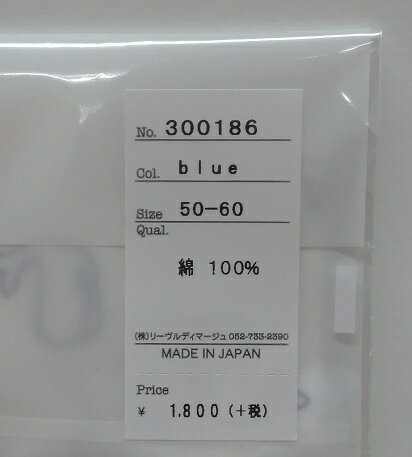 ��boribon��oeuf�ۥܥ�ܥ�����������ۡ�ûȩ���50-60cm����������/�֥롼/ŷ��