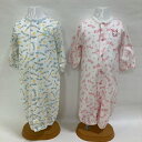 ★送料込★【boribon oeuf】ボリボンウーフ【日本製】長袖ツーウェイドレス(天竺/薄地)50〜70cm/汽車柄/ギフト/出産祝い/肌に優しい